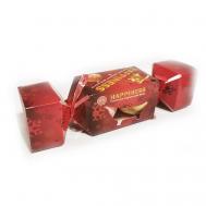 Набор соль для ванн Бурлящий шар HAPPINESS Ресурс Здоровья