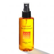Шелковое масло для интенсивного загара Sun Snap 150 Beautific