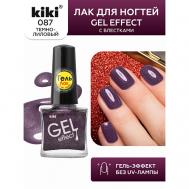 Лак для ногтей Gel Effect KiKi