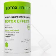 Альгинатная маска для лица Ботокс-эффект профессиональная моделирующая 600 NAME SKIN CARE