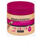 Маска для волос питательная 400 DELIPLUS