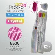 Набор зубных щеток SM6500 Duo Crystal, Light green & Pink Revyline