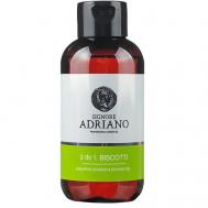 Шампунь для волос, гель для душа и бритья  3 в 1   "BISCOTTI" с эффектом ментола 250 SIGNORE ADRIANO