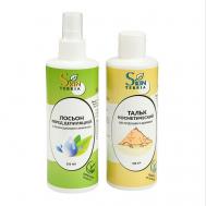 Набор для шугаринга и восковой депиляции: Тальк и Лосьон 250 SKINTERRIA