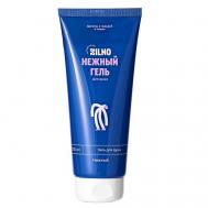 Гель для душа очищение и питание с экстрактом гибискуса и розы Нежный 200 SILNO