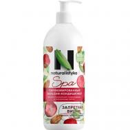 Бальзам-кондиционер SPA "Запретная вишня" для повреждённых и окрашенных волос 500 NATURALISTYKA