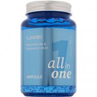 Увлажняющая сыворотка с гиалуроновой кислотой и ниацинамидом All in One 250 LSANIC