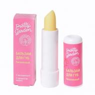 Бальзам для губ питательный с ароматом вишни Pretty Garden