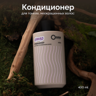 Кондиционер для тонких, неокрашенных волос CHEERS 400 Onme