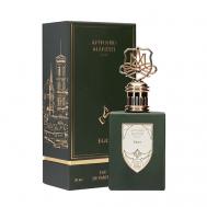 Ego Eau de Parfum 50 ANTONIO MARETTI