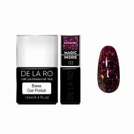 Базовое покрытие для гель-лаков Rubber Camouflage Magic inside DE LA RO