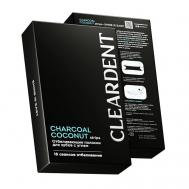 Отбеливающие полоски для зубов с углем CHARCOAL COCONUT strips CLEARDENT