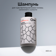 Шампунь для чувствительной кожи головы, склонной к сухости **EXTRA SENSITIVE DRY 400 Onme