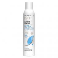 Сухой шампунь для волос  Extra Fresh 200 Прелесть Professional