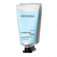 Маска для увлажнения и упругости кожи HYDRATING MASK 50 Krygina Cosmetics