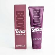 Соляной скраб для очищения кожи 250 SEOHWABI