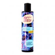 Оттеночный шампунь для блондинок MY GOLOVA 250 Selfielab