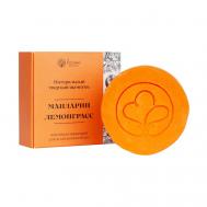 Твердый шампунь "МАНДАРИН-ЛЕМОНГРАСС" для ослабленных волос 90 РОССАЯНА ОРГАНИКА