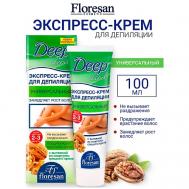 Универсальный экспресс-крем для депиляции,замедляет рост волос DEEP DEPIL 100 Floresan
