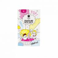 Соль-шипучка для ванны розовая 60 NAILMATIC