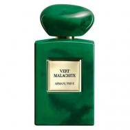 Парфюмерная вода Prive Vert Malachite 50 Giorgio Armani