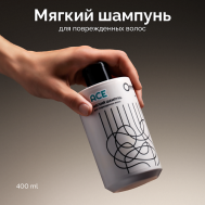 Шампунь мягкий для поврежденных волос ACE 400 Onme