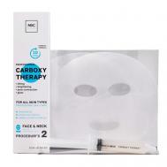 Набор масок + карбокситерапия на 2 процедуры «Омоложение и безупречное Сияние кожи» NAME SKIN CARE
