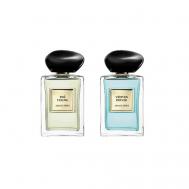 Парфюмерный набор The Yulong+Vetiver d'Hiver Giorgio Armani