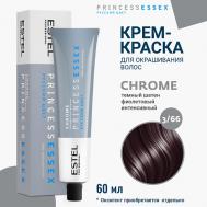 Крем-краска для волос PRINCESS ESSEX CHROME 60 Estel Professional