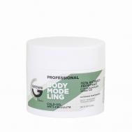 PROFESSIONAL Гель антицеллюлитный с охлаждающим эффектом с коллагеном и мочевиной 230 Greenini