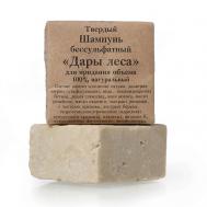 Твердый бессульфатный шампунь "Дары леса" для придания объема волосам, 100% натуральный 70 Элибэст