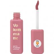 Жидкая матовая помада с плампинг-эффектом Volummatte Lipstick VIVIENNE SABO