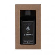 Chypross 85 ROYAL BARBER