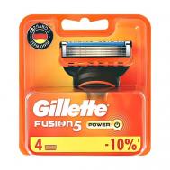 Кассеты для станка FUSION 5 POWER GILLETTE