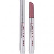 Бальзам-стик для губ, увлажняющий, восстанавливающий Glow Injection INFLUENCE BEAUTY