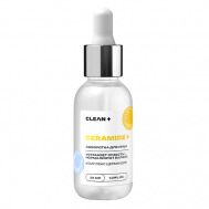 Сыворотка для лица CERAMIDE + 30 Clean