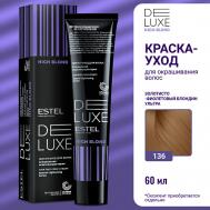Краска-уход для волос DE LUXE HIGH BLOND 60 Estel Professional