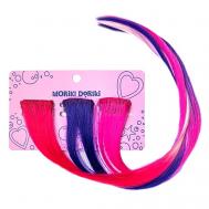 МОРИКИ ДОРИКИ Заколки-пряди "MERMAIDS HAIR" MORIKI DORIKI