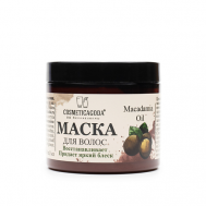 Маска для волос с маслом макадамия, питание и блеск 200 COSMETICAGODA ВЫ ВЕЛИКОЛЕПНЫ