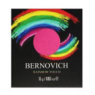 Тени моно Rainbow Touch BERNOVICH