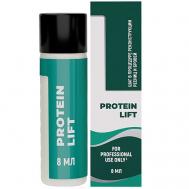 Лосьон для реконструкции ресниц и бровей PROTEIN LIFT Innovator Cosmetics