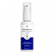 Крем для лица с липосомальным ретинолом 1% Ретинайт 50 Алтэя