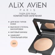 Пудра для лица запеченная Baked powder 10 ALIX AVIEN