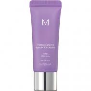 BB-крем для лица с антивозрастной сывороткой SPF 50-PA ++++ Perfect Cover Serum 20 Missha