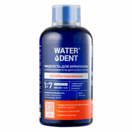 Жидкость для ирригатора 2 в 1 антибактериальная 500 WATERDENT