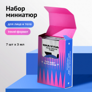 Подарочный набор "Welcome box" Cha U Kao