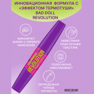 Тушь для ресниц Bad Doll объемная REVOLUTION Belor Design