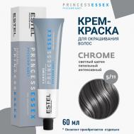Крем-краска для волос PRINCESS ESSEX CHROME 60 Estel Professional