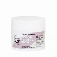 PROFESSIONAL Маска объем и плотность для тонких волос с биолином ,глубокое питание Greenini