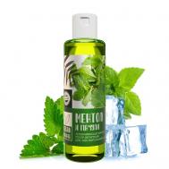 Масло после депиляции успокаивающее для чувствительной кожи Ментол и Пачули 50 VEGAN VILLAGE